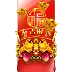 Rising
Fortunes