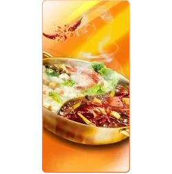 Hot Pot